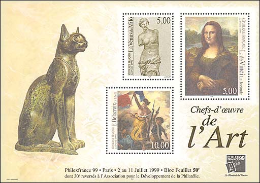 France, 1999. Philexfrance. Mona Lisa, Venus, Liberrty