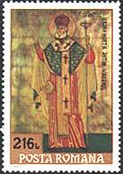 Romania, 1993. Icon - St. Anthony. Sc. 3854