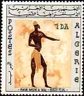1966, Algeria. Tassili, 6000 B.C., Shepard