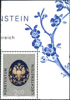 Liechtenstein, 2001. A porcelain Easter egg (arround 1890)