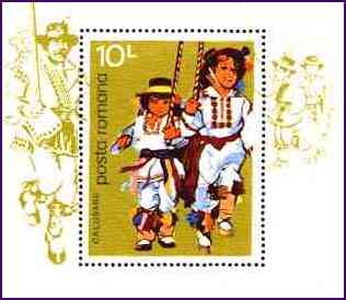 1977. Romanian Male Folk Dancers - Calusari.