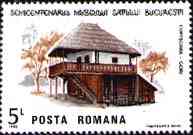 1986. Open Air Museum of Historic Dwelling, Bucharest. Gorj.